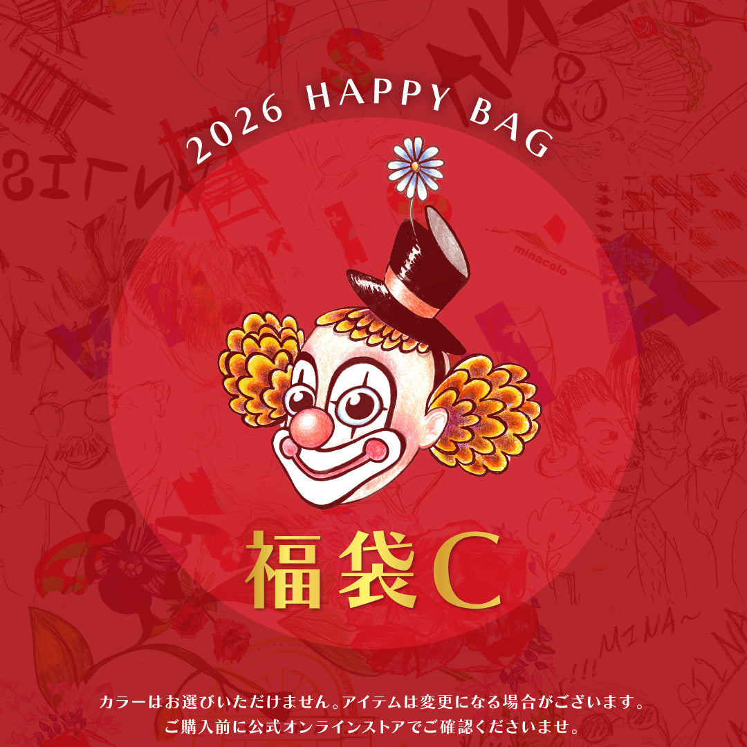 福袋2026年 C(ニットバッグ、2wayミニバッグ、財布、カードケース.etc 計6点)